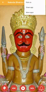 Shri Nakoda Bhairav Chalisa screenshot 2