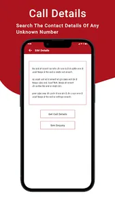 Gotech: All Sim Information screenshot 2