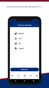 Arca 24h screenshot 3