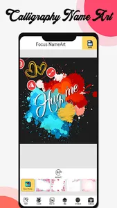 Name Art - Stylish Name Maker screenshot 1