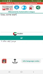 Multilingual translator: text  screenshot 5