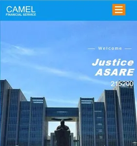 Camel Mobile screenshot 1