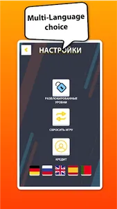 Find Objects - Hidden Animals screenshot 7