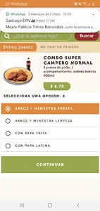 Pollo Campero EC screenshot 4