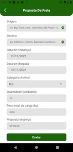 Campolog screenshot 1