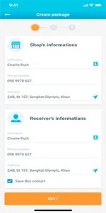 Camship screenshot 3