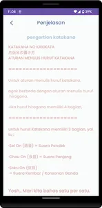 Belajar Bahasa Jepang screenshot 21