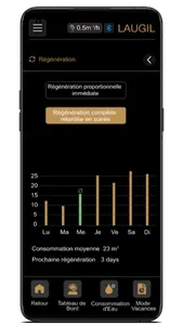 Laugil screenshot 2