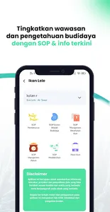 AVESMA screenshot 4