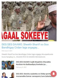 Allbanaadir Media screenshot 0