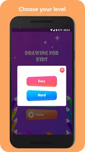 Coloring Book For Kids screenshot 1
