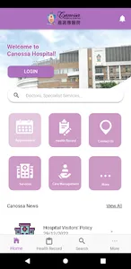 Canossa Hospital (Caritas) screenshot 0