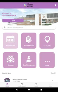 Canossa Hospital (Caritas) screenshot 4