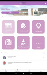 Canossa Hospital (Caritas) screenshot 8