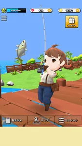 Fishing game Easy fishing life screenshot 16