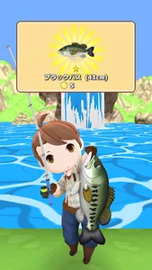 Fishing game Easy fishing life screenshot 3