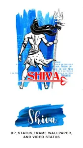 Shiva Video Status, Mahadev Wa screenshot 0