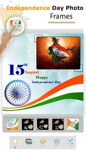 Independence Day Text Photo screenshot 0