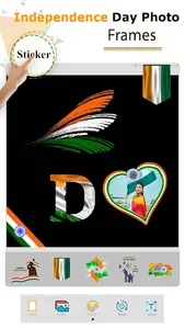 Independence Day Text Photo screenshot 1