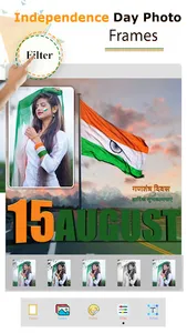 Independence Day Text Photo screenshot 2