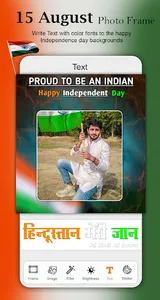 15 August Photo Editor screenshot 5
