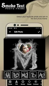 Smoke Text Photo Frames screenshot 0