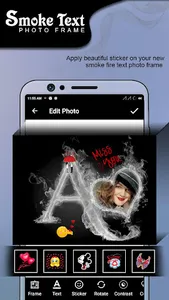 Smoke Text Photo Frames screenshot 1