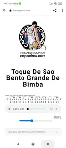 Play Capoeira Loops screenshot 3