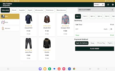 CaptainBunny POS screenshot 4