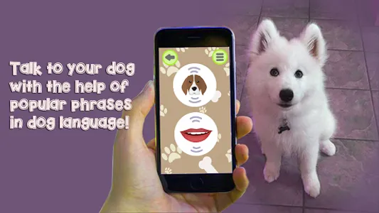 Dog Language Translator - Woof screenshot 1