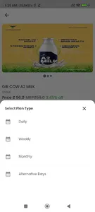 Captains Farm screenshot 3