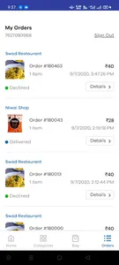Swad Restro screenshot 3