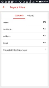 DSE screenshot 5