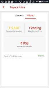 DSE screenshot 6