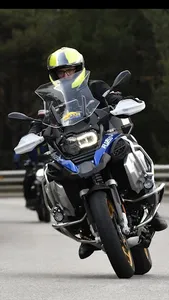 BMW R1250GS Wallpapers screenshot 11