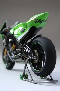 Kawasaki Ninja ZX10r Wallpaper screenshot 1