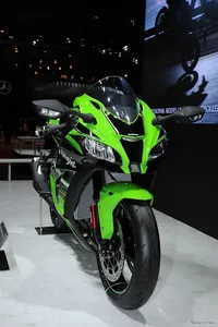 Kawasaki Ninja ZX10r Wallpaper screenshot 12