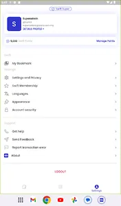 Swift screenshot 3