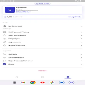 Swift screenshot 8