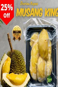 Cara Budidaya Durian screenshot 1