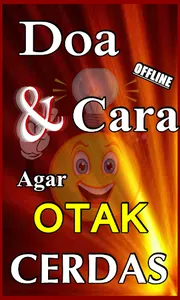 CARA OTAK MENJADI CERDAS LENGK screenshot 0