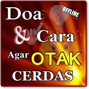 CARA OTAK MENJADI CERDAS LENGK screenshot 1