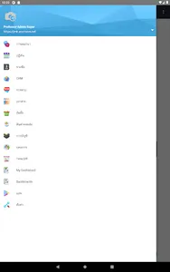 CarBOX screenshot 0