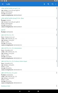 CarBOX screenshot 1