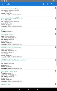 CarBOX DMS screenshot 17