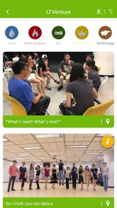 smartUST screenshot 4