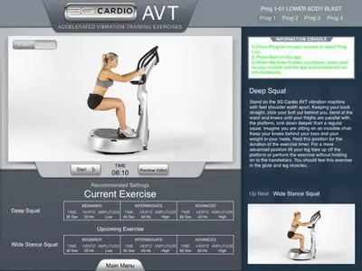 AVT Interactive screenshot 2