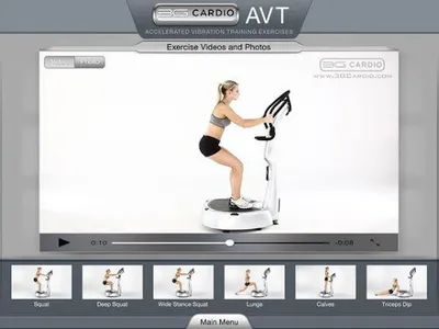 AVT Interactive screenshot 3