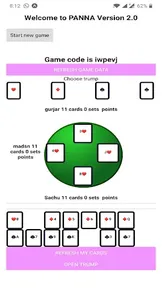 Panna 508 screenshot 2