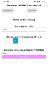 Panna 508 screenshot 3